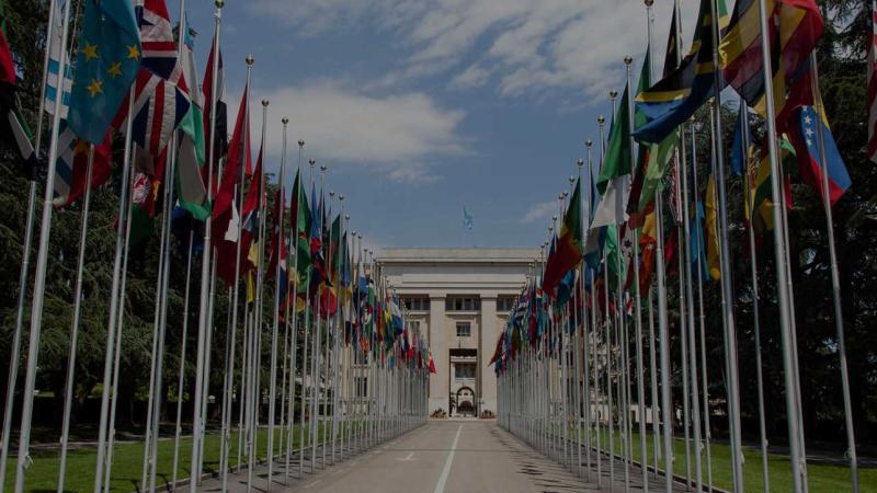 View from outside a government building